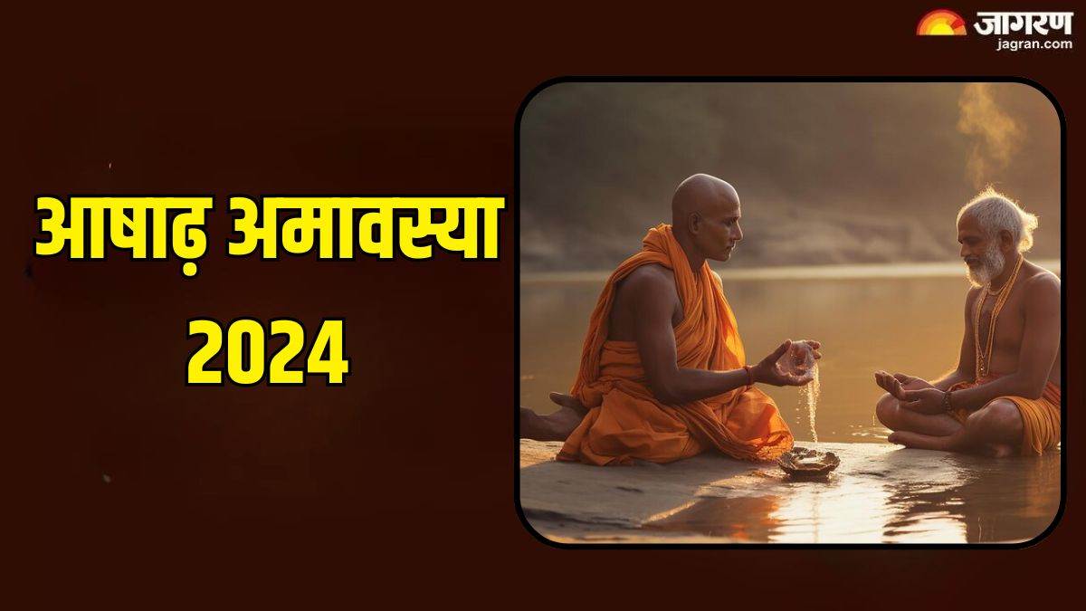https://www.jagranimages.com/images/newimg/05072024/05_07_2024-ashadha_amavasya_2024_23752282.jpg