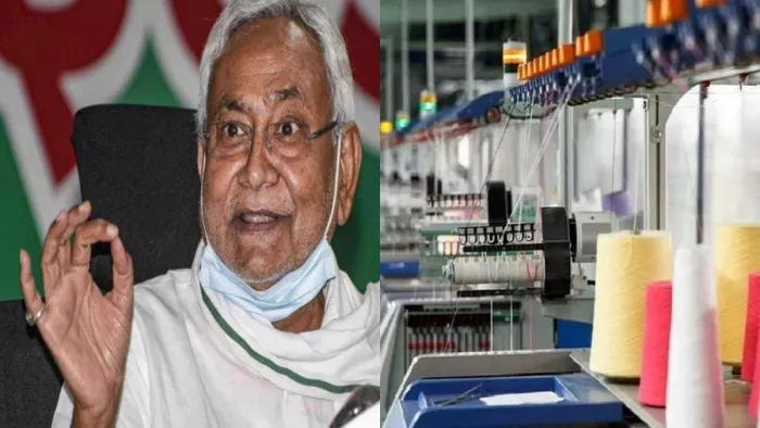 18 और 19 जुलाई को पटना में होगा टेक्सटाइल मीट का आयोजन