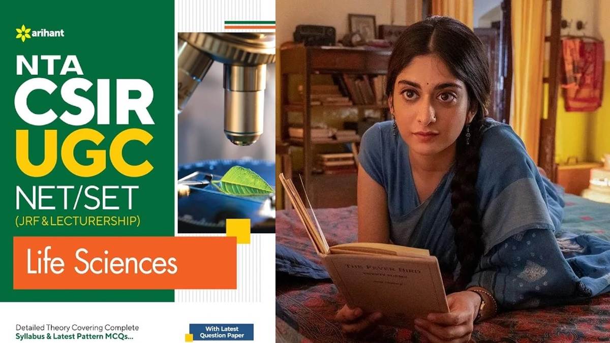 25 से 27 जुलाई के बीच होगी CSIR NET की परीक्षा, इन 5 Books से करें तैयारी, पक्की हो सकती है मास्टरी
