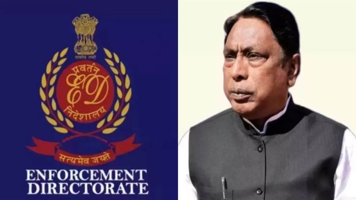 jharkhand tender commission scam ed seized property worth 4 crore 42 lakh 55 thousand of former minister alamgir alam ps sanjeev lal his wife rita lal and servant jahangir alam