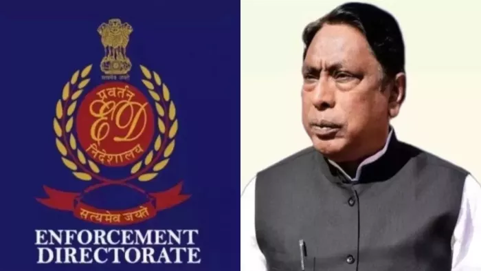 टेंडर कमीशन घोटाले में ईडी ने जब्त की 4.42 करोड़ की अचल संपत्ति