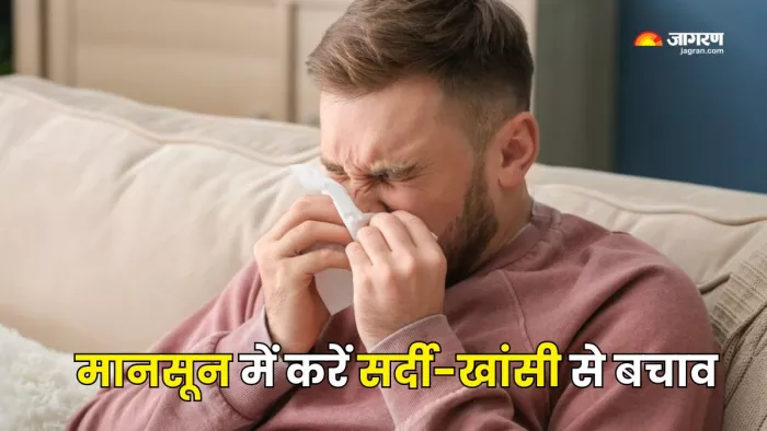 ऐसे करें सर्दी-खांसी से बचाव (Picture Courtesy: Freepik)
