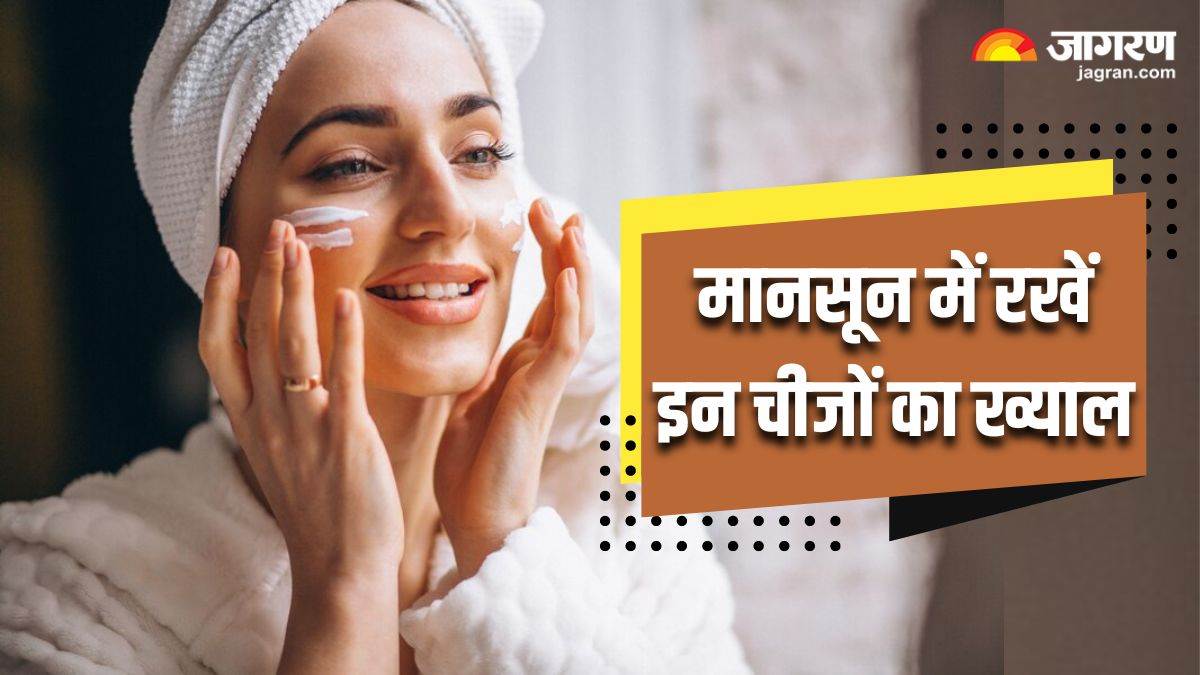 https://www.jagranimages.com/images/newimg/05072024/05_07_2024-monsoon_skin_care_tips_23752802.jpg