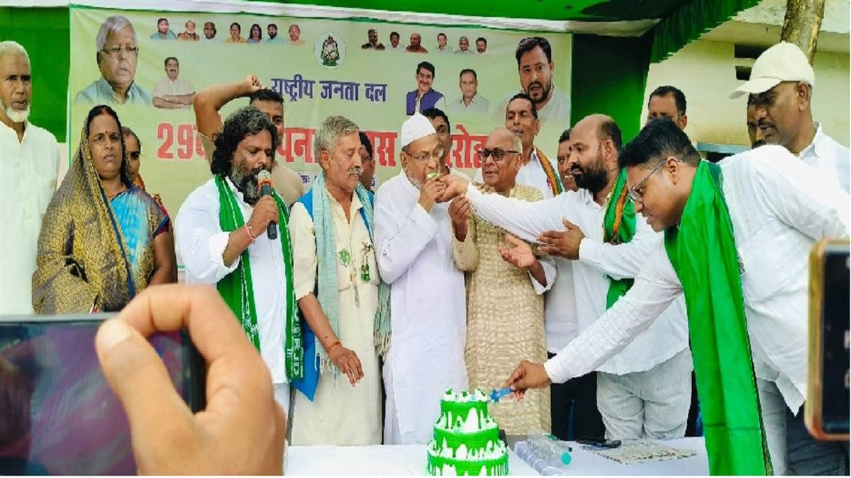 https://www.jagranimages.com/images/newimg/05072025/05_07_2025-chatara_rjd_23976340.jpg