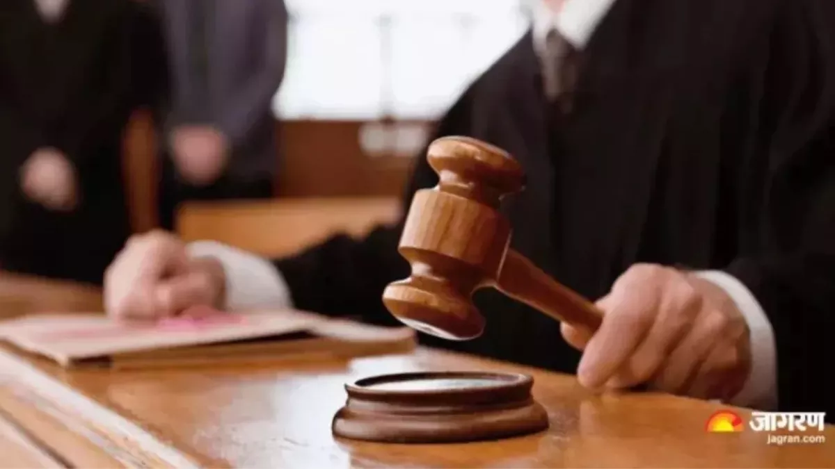 संपत्ति के लिए पिता और सौतेले भाई का बन बैठा था हत्यारा, पेट्रोल डाल जला दिया था, मिली उम्र कैद