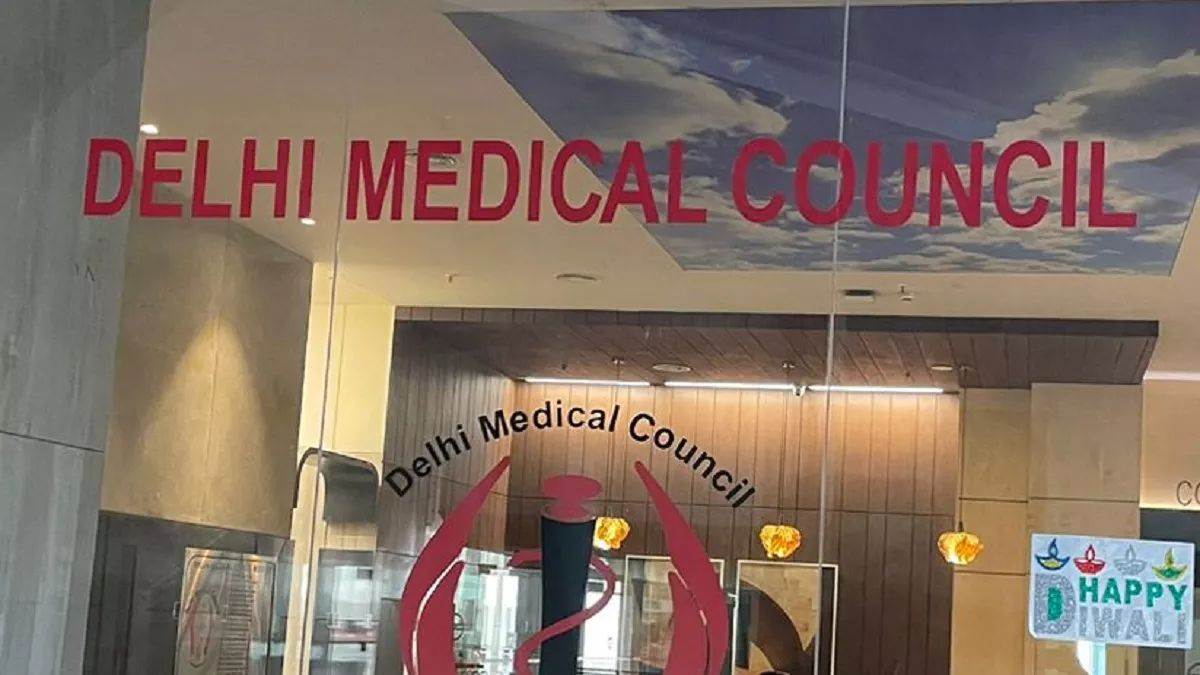 ncr delhi medical council irregularities probe launched by government