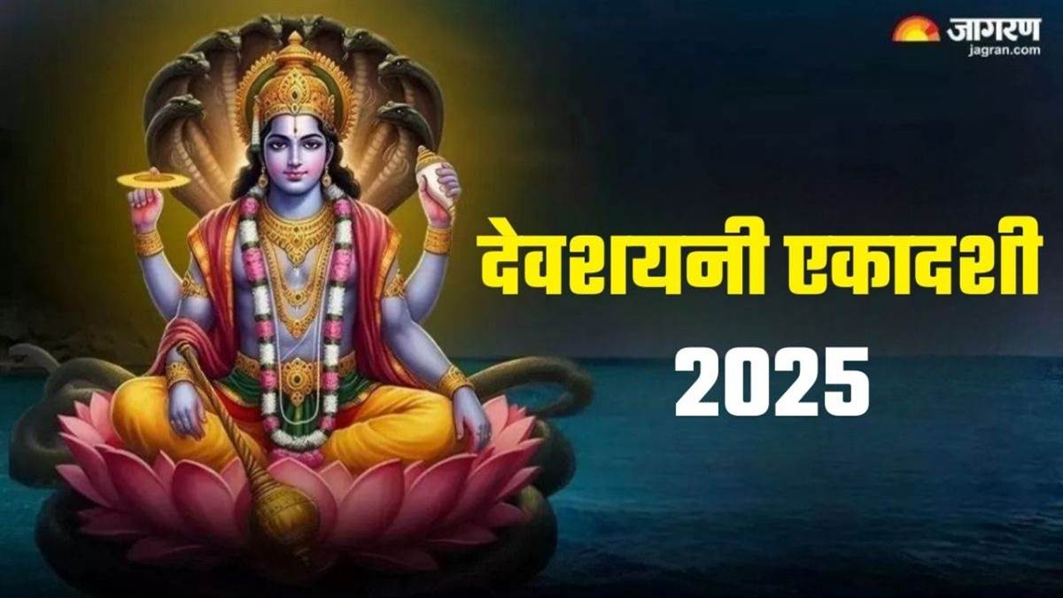 chaturmasya vrat begins auspicious activities halted
