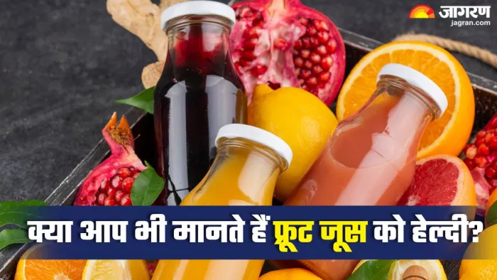 फ्रूट जूस और स्मूदीज फायदे की जगह पहुंचा सकते हैं नुकसान (Picture Credit-Freepik)