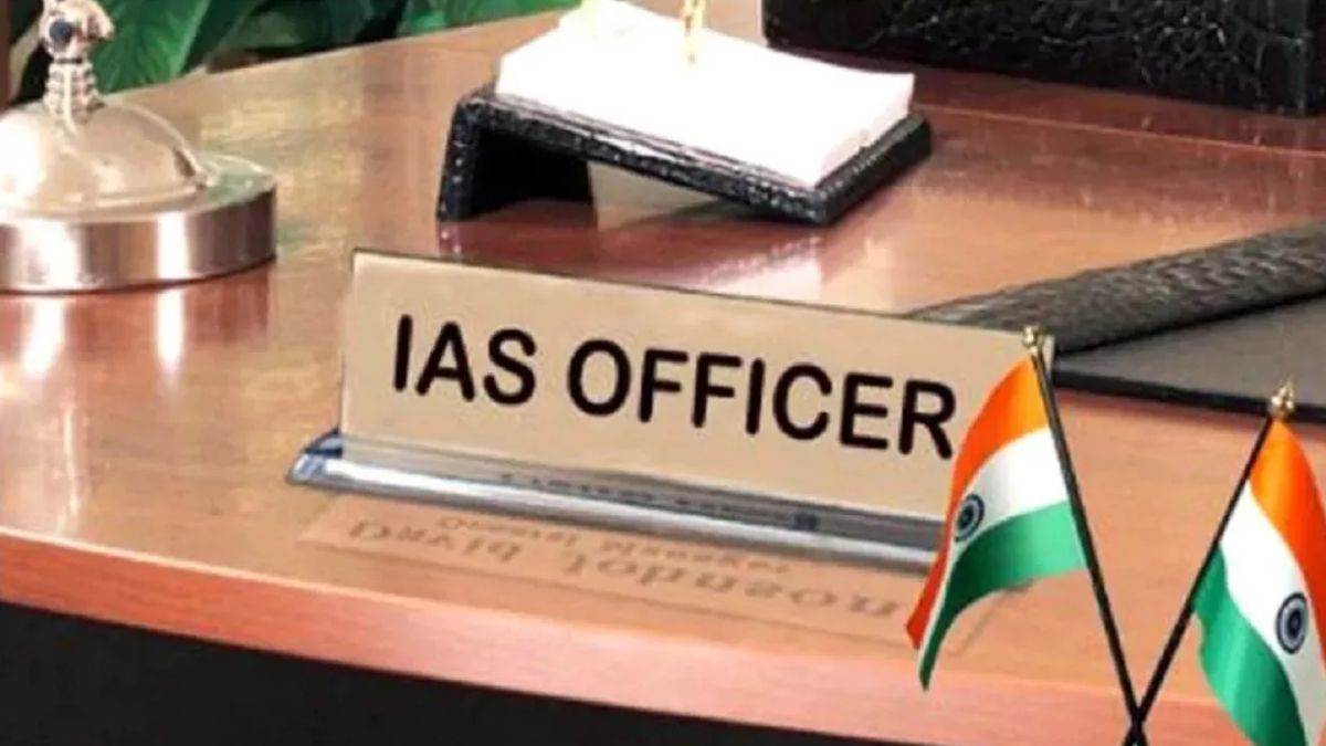 https://www.jagranimages.com/images/newimg/05072025/05_07_2025-ias_1_23976322_184413776.jpg