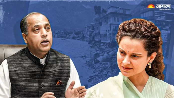 कंगना का मंडी दौरा न करने पर BJP में रार (File Photo)