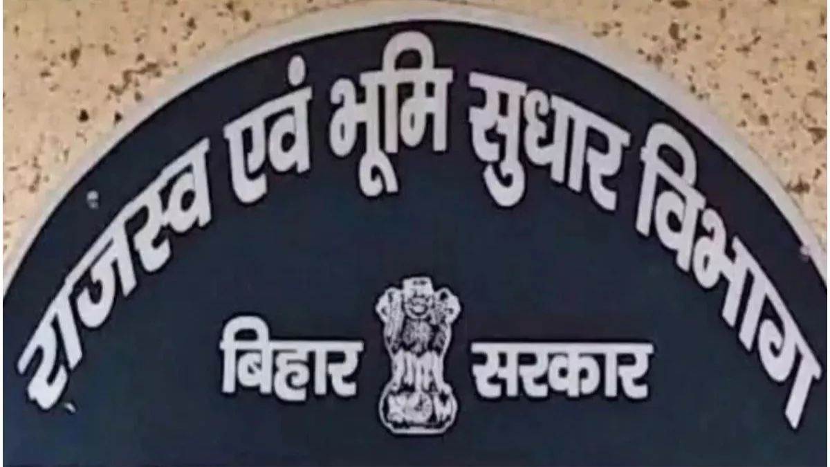 https://www.jagranimages.com/images/newimg/05072025/05_07_2025-land_dept_23975805_92058756.jpg