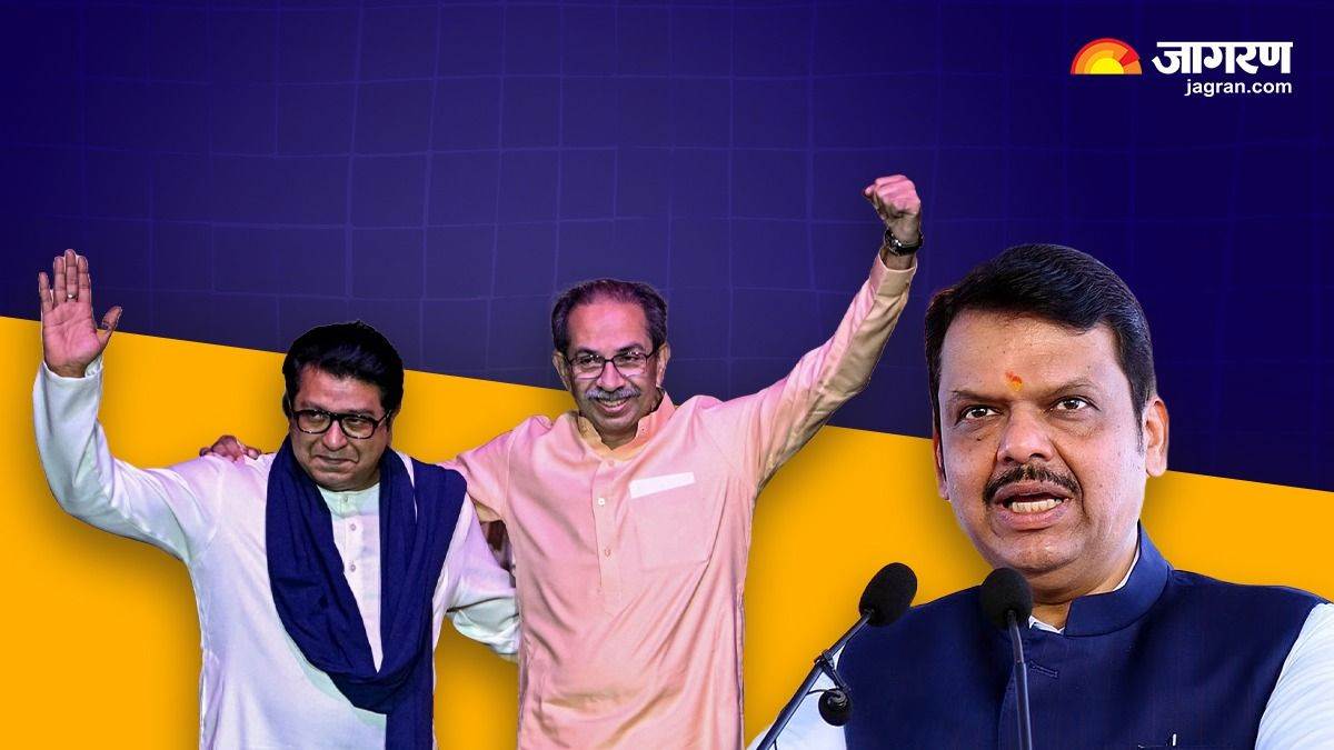 fadnavis taunts uddhav thackeray calls joint rally a rudali spectacle