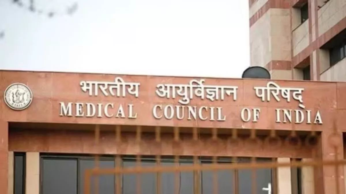 एमसीआई से एनएमसी तक, भ्रष्टाचार से निपटने की चुनौती बरकरार; CBI की एफआईआर ने उठाए कई गंभीर सवाल