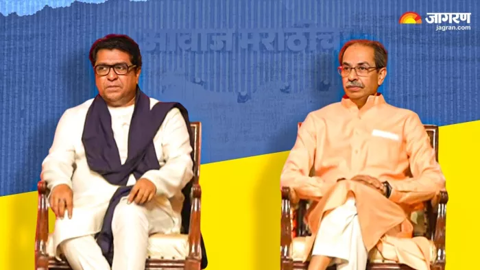 महाराष्ट्र में सियासी मिलन राज और उद्धव ठाकरे एक मंच पर (फोटो सोर्स- एएनआई एक्स पोस्ट)