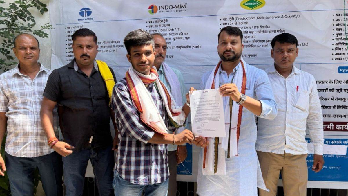 https://www.jagranimages.com/images/newimg/05072025/05_07_2025-muzaffarpur_news_2_23976244.jpg