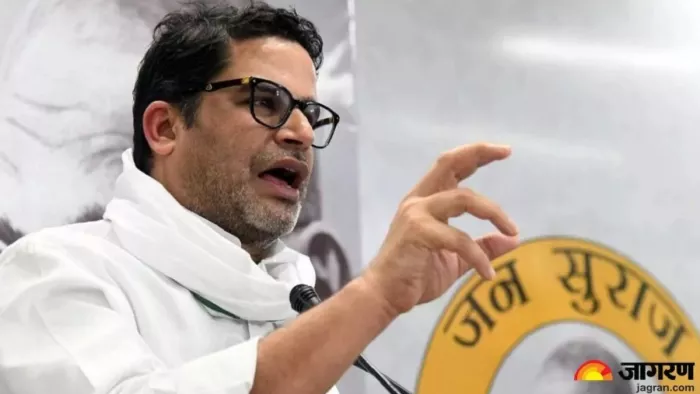 जनसुराज के सूत्रधार प्रशांत किशोर। जागरण आर्काइव।