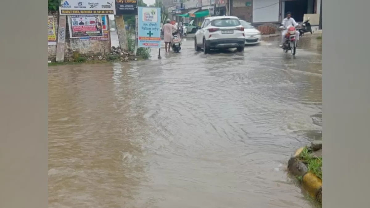 Punjab Weather Today: बठिंडा में हल्की बारिश गर्मी से राहत, किसान में खुशी की लहर; अगले पांच दिन कैसा रहेगा मौसम?