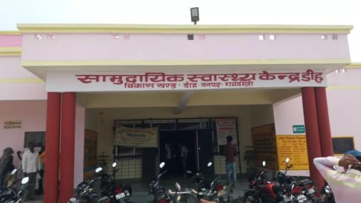 5 लाख का इलाज… मगर नहीं है कोई सुनने वाला; UP के इस जिले में 8 CHC में आयुष्मान मित्र नदारद