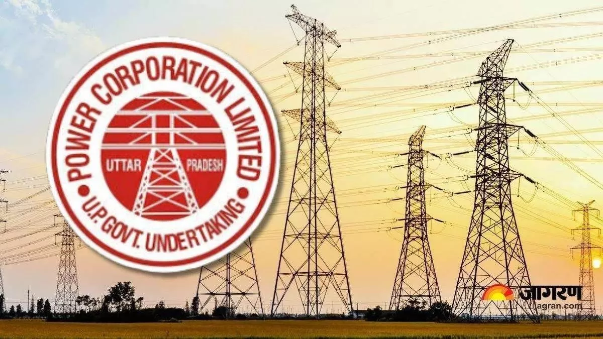 UPPCL: 10 हजार से ज्यादा बकाया? अब नहीं बचेगा कनेक्शन, स्मार्ट मीटर खुद करेगा बिजली गुल