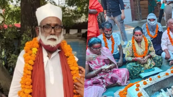जमालुद्दीन उर्फ छांगुर बाबा बलरामपुर के निवास रहता था