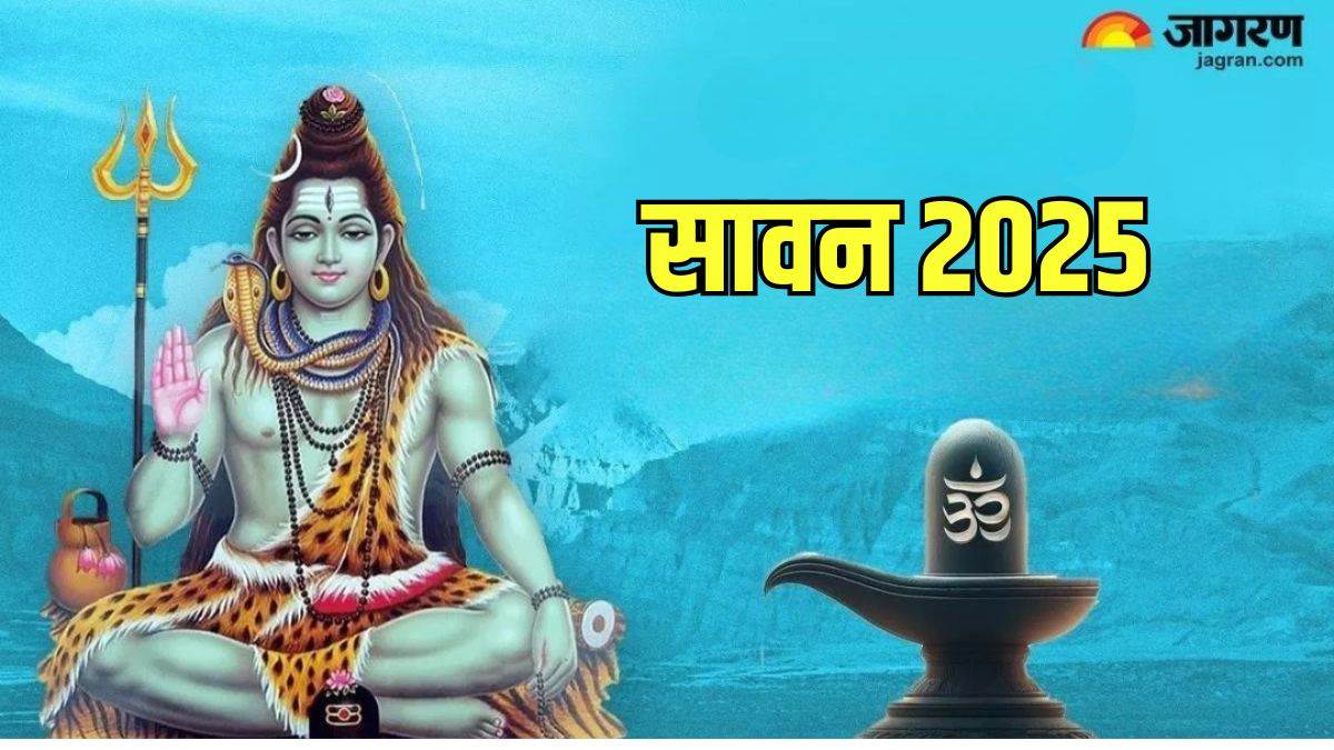 https://www.jagranimages.com/images/newimg/05072025/05_07_2025-sawan_2025_4_23975833.jpg