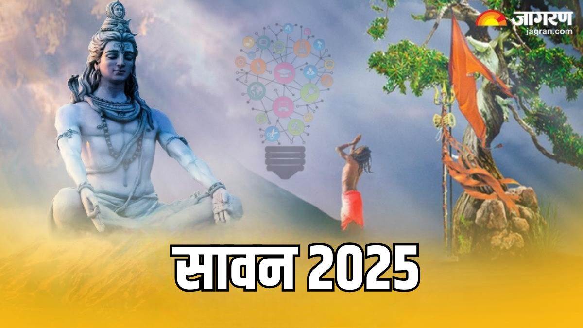 https://www.jagranimages.com/images/newimg/05072025/05_07_2025-sawan_2025__3_23975934.jpg