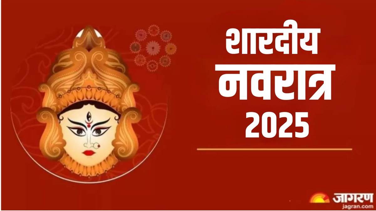 https://www.jagranimages.com/images/newimg/05072025/05_07_2025-shardiya_navratri_2025_kab_se_hai_3_23974391.jpg