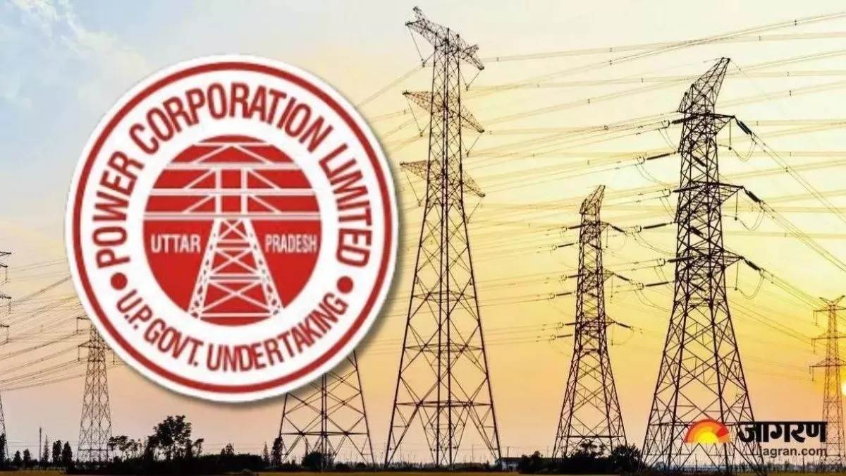privatisation of uppcl electricity regulatory commission waiting response from the government on privatization of electricity