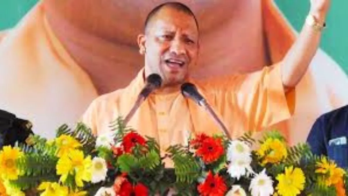 गांव प्रधान ध्यान दें! CM योगी देंगे अवॉर्ड- इनाम, आपकी Panchayat बन सकती है नंबर-1; यहां करें अप्लाई