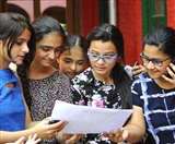 HP Central University: हिमाचल प्रदेश सेंट्रल यूनिवर्सिटी ने लिया बड़ा फैसला, सभी स्टूडेंट्स होंगे प्रमोट