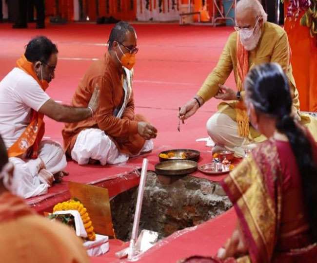 राम मंदिर के शिलान्यास से हुई नए युग की शुरुआत, अब रामराज्य के लिए चाहिए हर किसी की हिस्सेदारी राम मंदिर के शिलान्यास से हुई नए युग की शुरुआत, अब रामराज्य के लिए चाहिए हर किसी की हिस्सेदारी