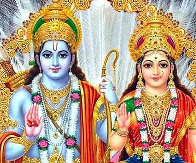 Reductor crimen seta Ram Mantra: राम से बड़ा राम का नाम, जानें राम के वे 8 मंत्र, जिनसे मिलती है सफलता, शक्ति एवं सर्वसिद्धी - Ram Mantra & Know Significance of Prabhu Ram Name Reductor crimen seta Ram Mantra: राम से बड़ा राम का नाम, जानें राम के वे 8 मंत्र, जिनसे मिलती है सफलता, शक्ति एवं सर्वसिद्धी - Ram Mantra & Know Significance of Prabhu Ram Name