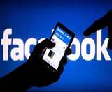यह Facebook की प्रतीकात्मक फाइल फोटो है।