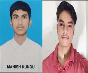 राष्ट्रीय प्रतिभा खोज परीक्षा 2020-21 में धनबाद के व&zwj;िद्यार्थ&zwj;ियों का जलवा। (प्रतीकात्&zwj;मक तस्&zwj;वीर)