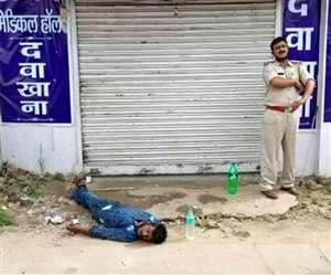 Jharkhand News, Ranchi Hindi News युवक अचानक से बेहोश हो गया।