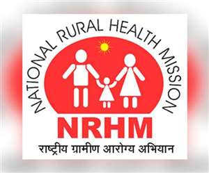 स्वास्थ्य एवं चिकित्सा शिक्षा विभाग के प्रशासनिक सचिव को इसका चेयरमैन बनाया गया है।