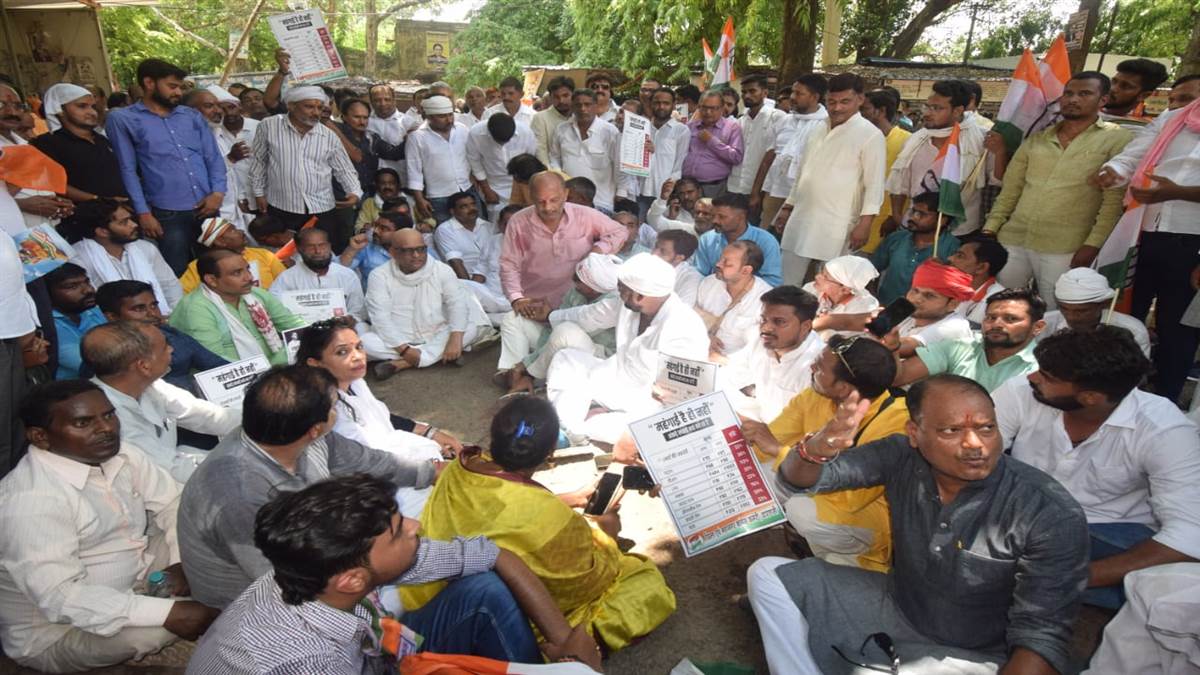 https://www.jagranimages.com/images/newimg/05082022/05_08_2022-congress_protest,_22955660.jpg
