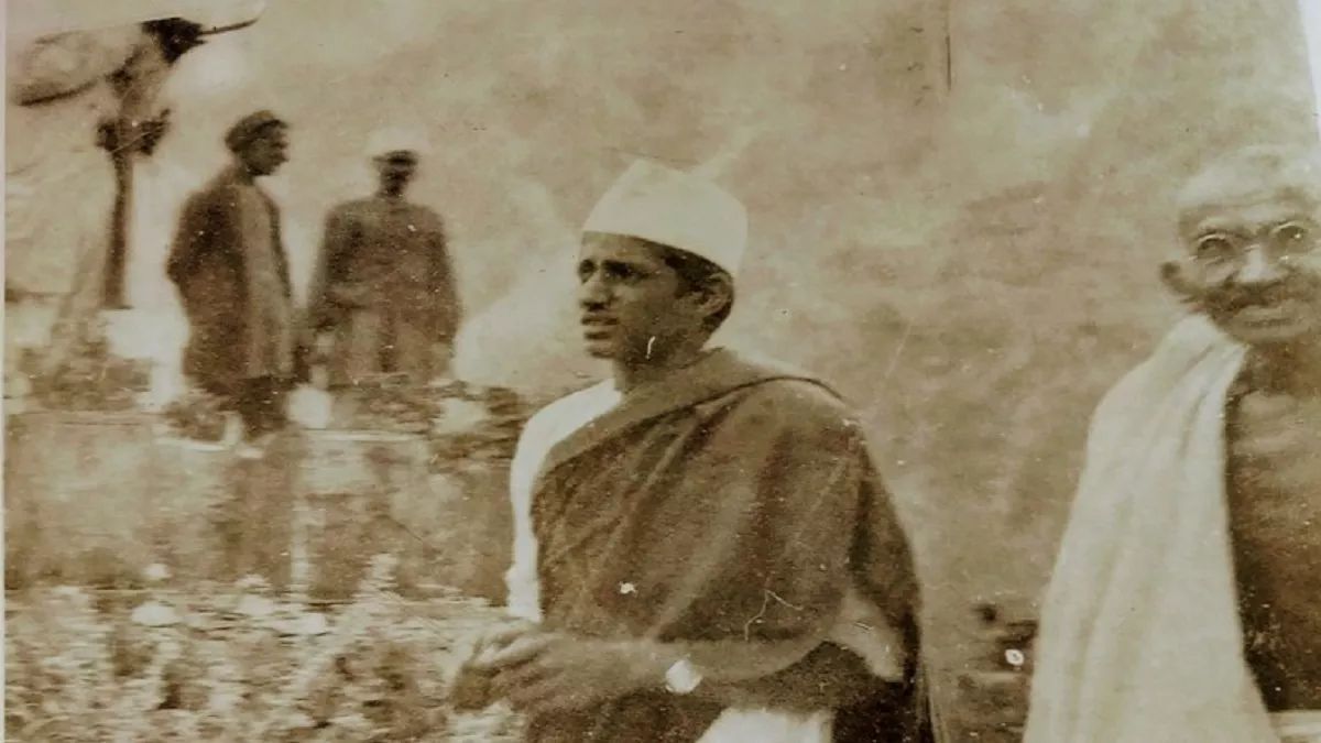Hero Image