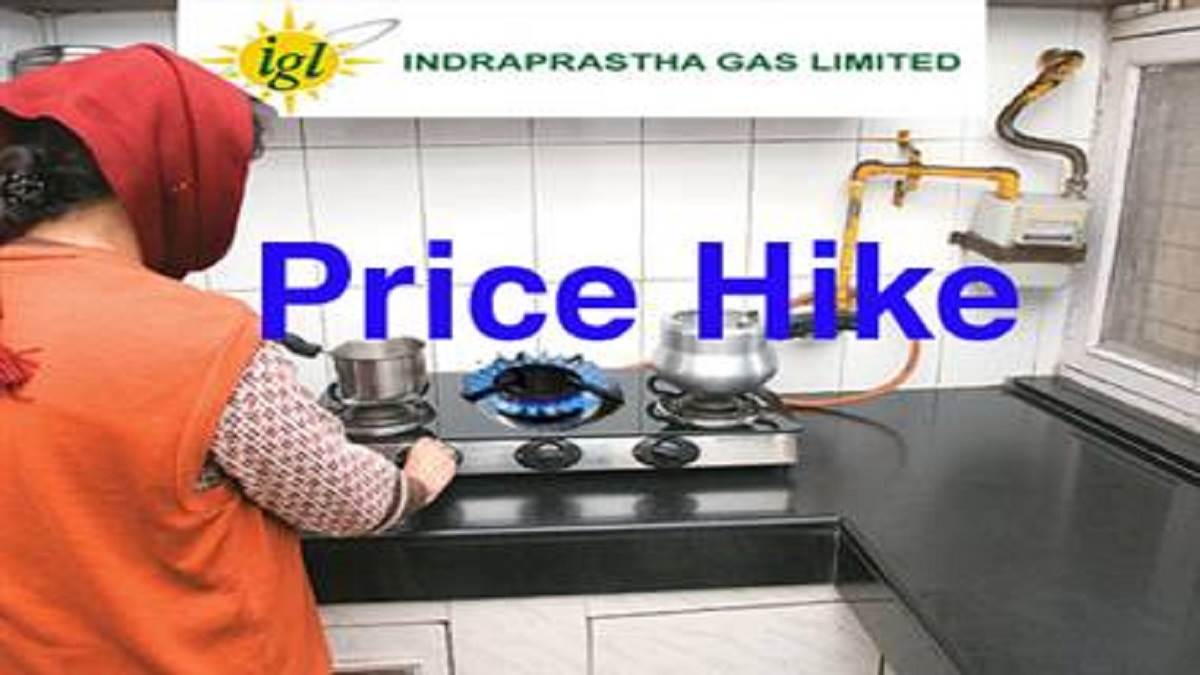 Cooking Gas Price Hike दिल्ली एनसीआर में बढ़े कुकिंग गैस के दाम, जानिए