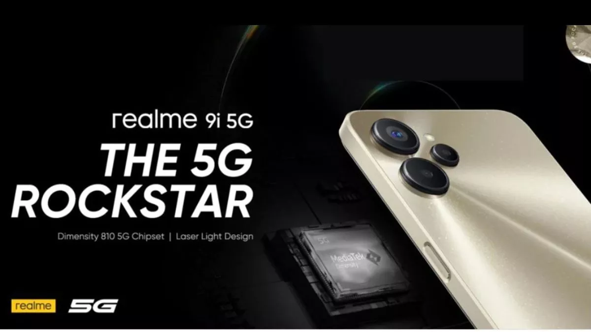 Realme 9i 5G जल्द भारत में होगा लॉन्च, यहां जानें क्या है फोन की खासियत