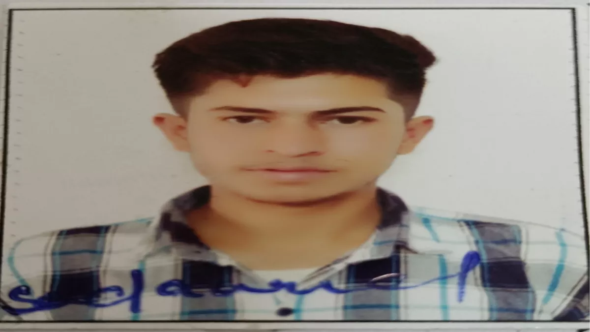 Hero Image