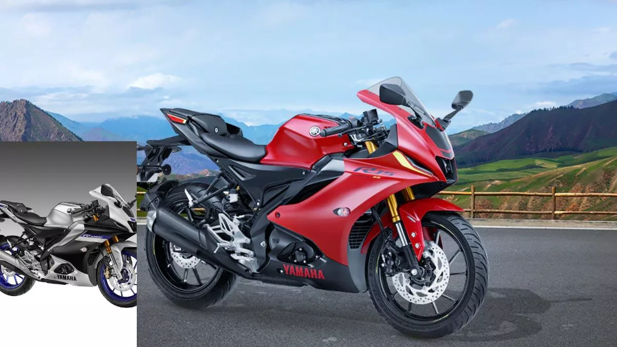 YZF R15 V4 PRICE HIKE: Yamaha Motor India ने दिया अपने ग्राहकों को बड़ा झटका, बढ़ाई अपने वेरिएंट की कीमत