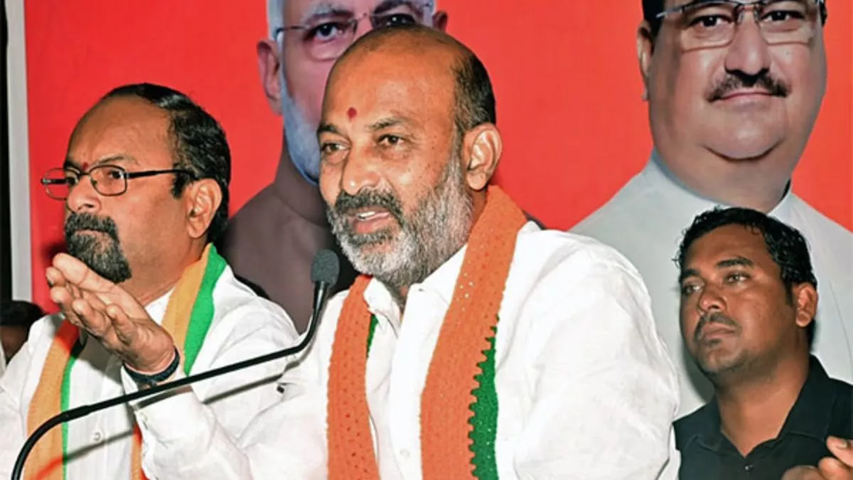 Telangana Politics: बंदी संजय ने तेलंगाना में भाजपा सरकार बनने का किया  दावा, कहा- सभी सर्वे दे रहे संकेत - Telangana Politics: Bandi Sanjay claims  to form BJP government in Telangana, says