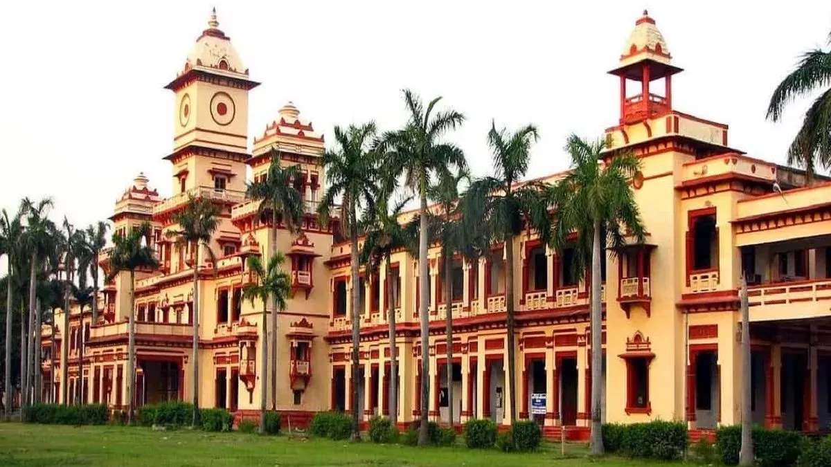 BHU UG Admissions 2023: आज जारी होगा राउंड 1 सीट अलॉटमेंट रिजल्ट, यहां