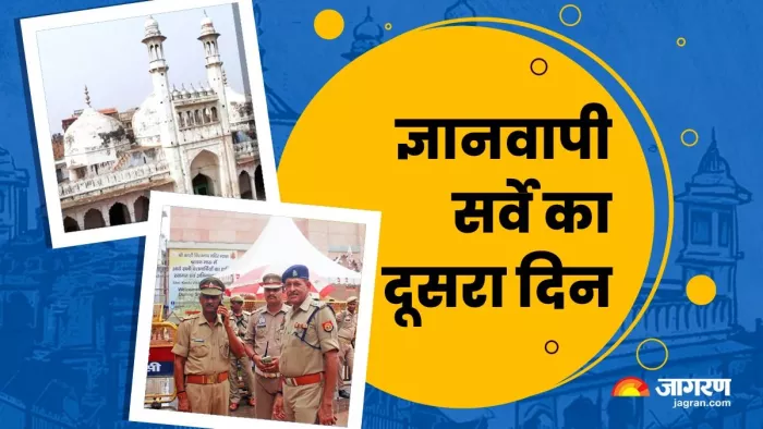 ज्ञानवापी में जारी है ASI का सर्वे, रेडिएशन तकनीक से हो रही जांच; मुस्लिम पक्ष भी मौजूद