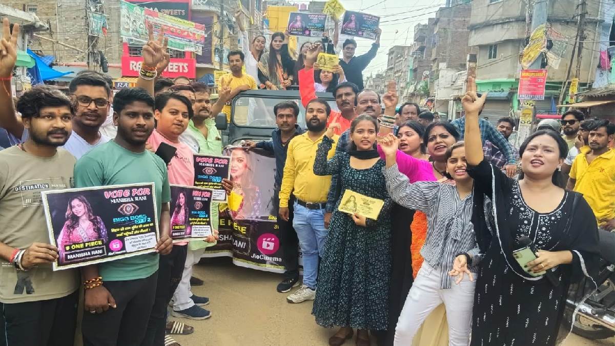 https://www.jagranimages.com/images/newimg/05082023/05_08_2023-manisha_rani_samrthan_23491934_0514454.jpg