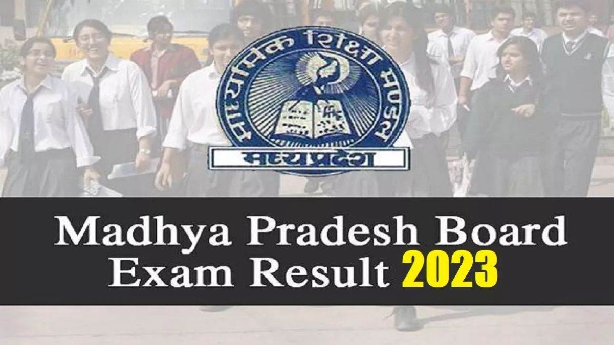 https://www.jagranimages.com/images/newimg/05082023/05_08_2023-mp_board_supplementary_result_2023_23492268.jpg