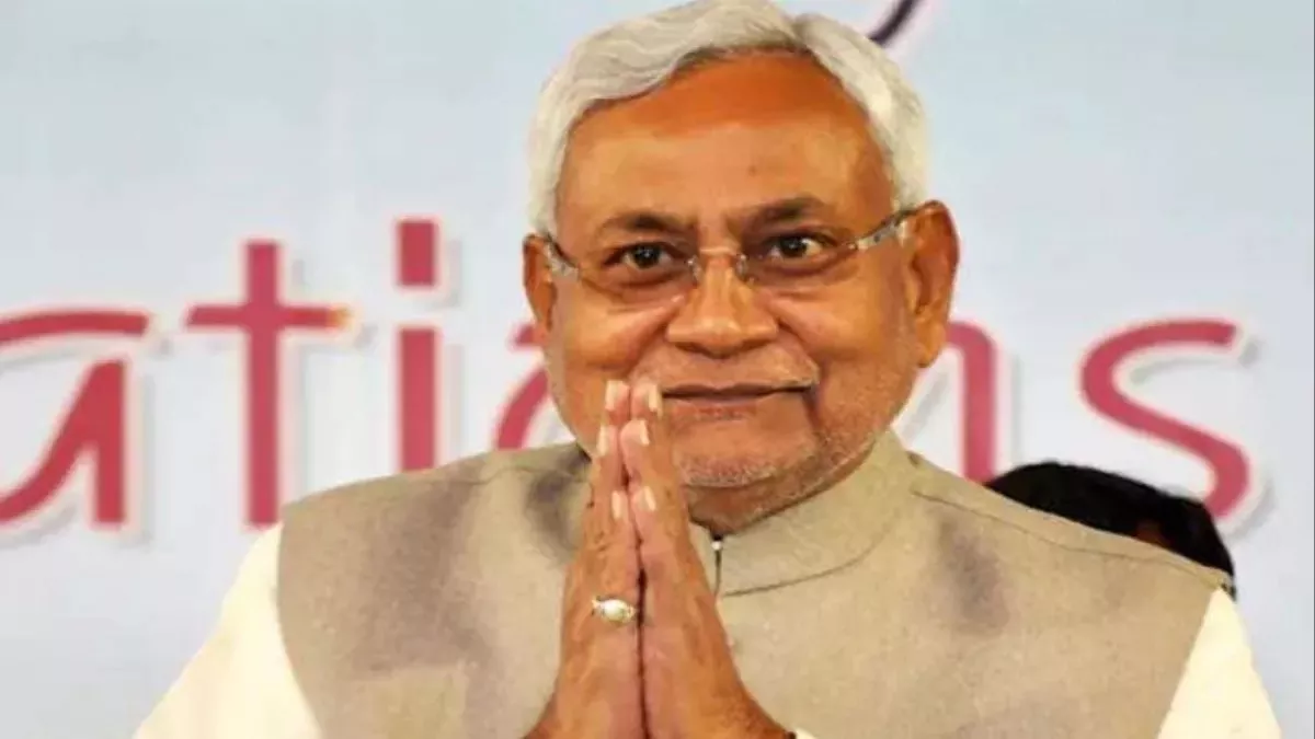 CM Nitish Kumar : नीतीश सरकार ने नियोजित शिक्षकों की दीं खुशियां; कई मांगें  मानीं, जानें क्या-क्या मिलेंगे लाभ - Nitish Kumar government decision for  employed teachers Accepted ...