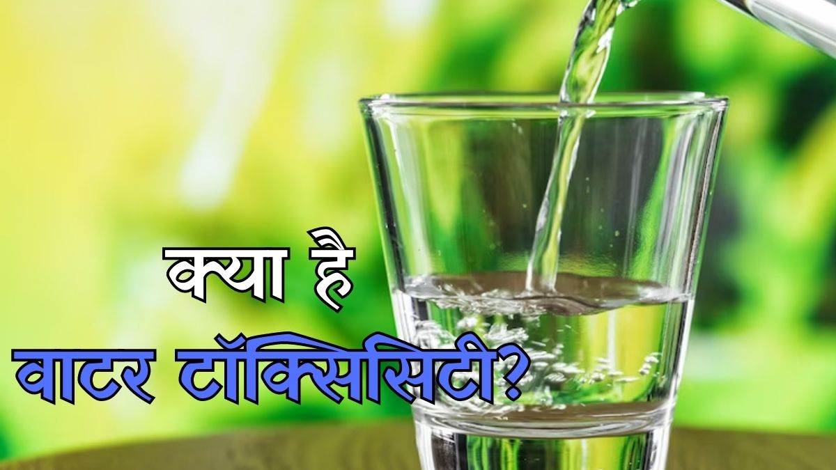 https://www.jagranimages.com/images/newimg/05082023/05_08_2023-water_6_23492212.jpg