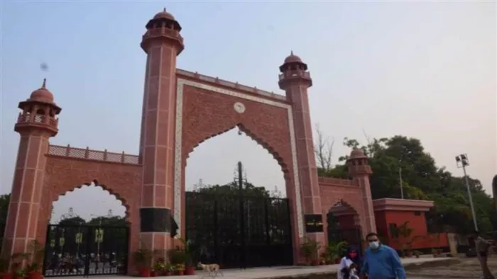AMU में धार्मिक इतिहास पढ़ाने पर उठे सवाल (प्रतिकात्मक फोटो)